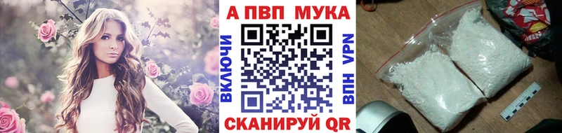A PVP крисы CK Ивдель