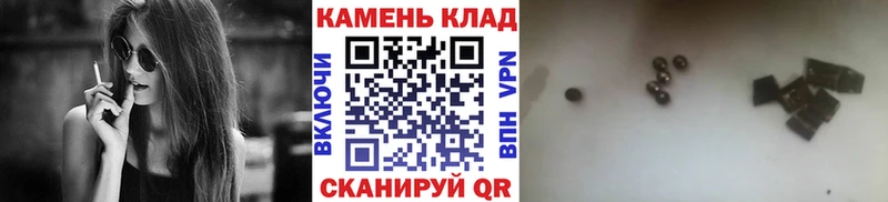 ссылка на мегу сайт  Ивдель  ГАШ Изолятор 