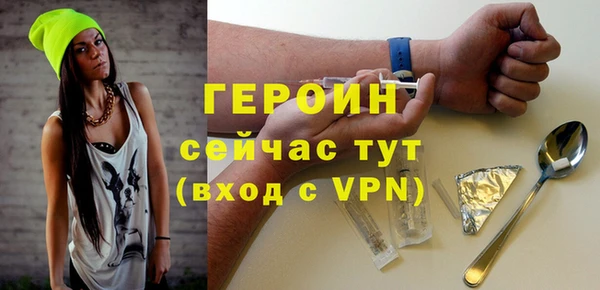 прущий лед Дмитровск