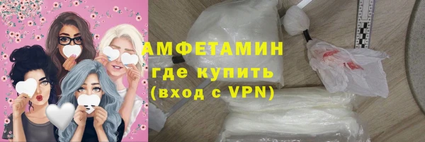прущий лед Дмитровск