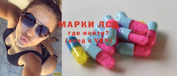 первитин Дмитриев