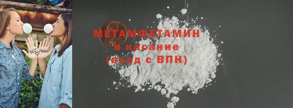 mix Весьегонск