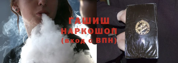 мет Дмитров