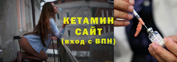 индика Ветлуга