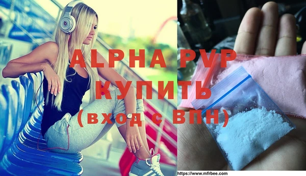 мет Дмитров