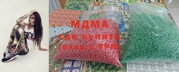 первитин Дмитриев