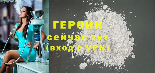 первитин Дмитриев