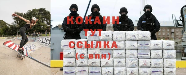 прущий лед Дмитровск