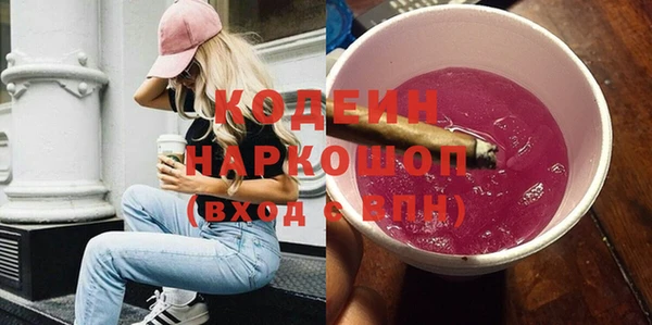 каннабис Гусь-Хрустальный