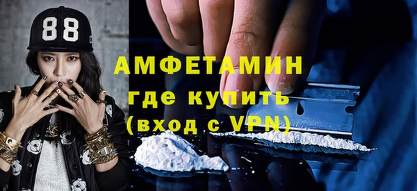 герыч Гусев
