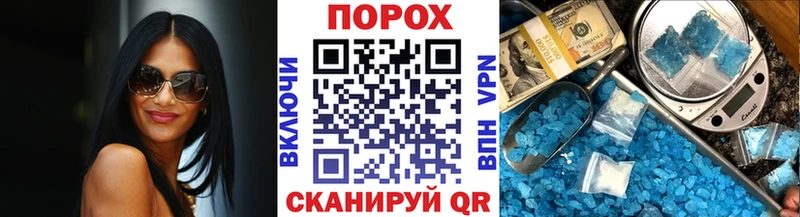 Первитин витя  Ивдель 